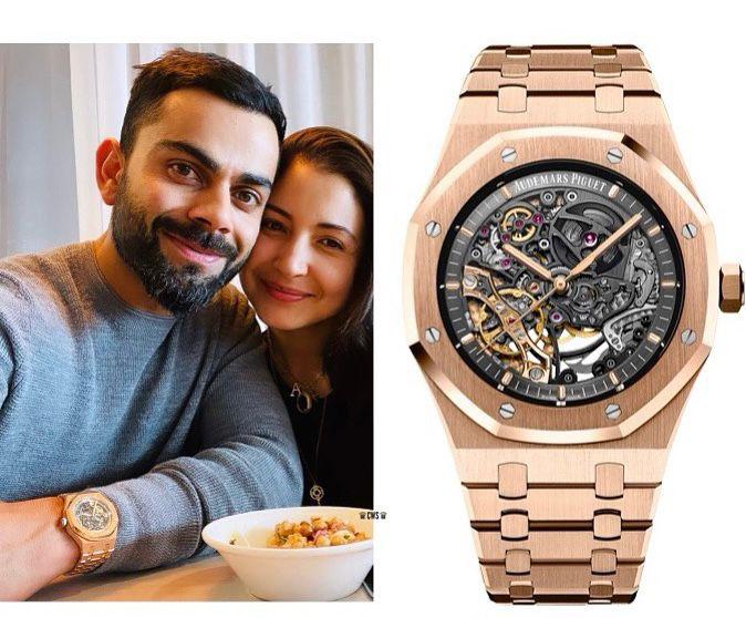 Aud_emars Pigue_t Gold