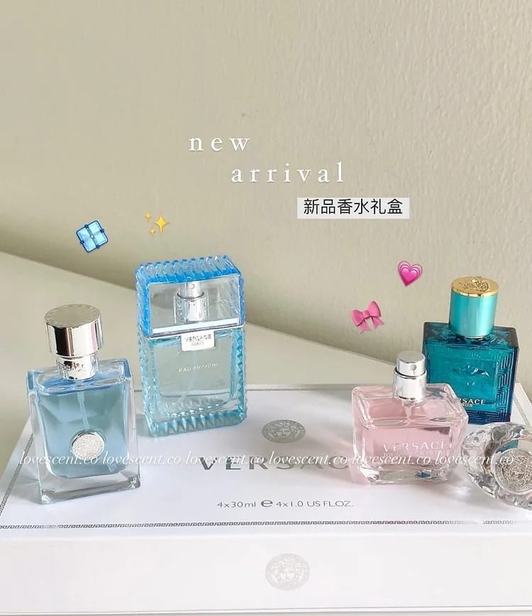 VERSACE GIFT SET OF 4 005